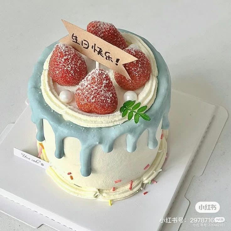 Bánh kem dựa — Tung Tung Tung Sahur (pinterest)